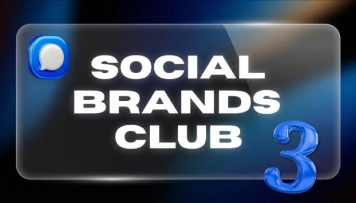 Alex Robinson – Social Brands Club 3.0